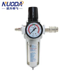 SFR-200 1/4 SFR-300 3/8 SFR-400 1/2 Air Compressor Moisture Water Oil Lubricator Trap Copper Filter Regulator Air Regulator