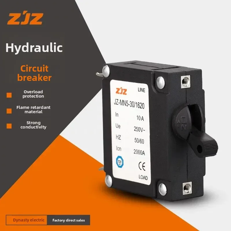 JZ-MN5-30/1620 Mini…