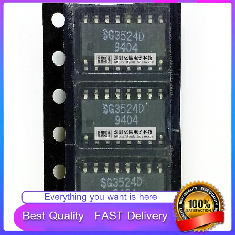 10Pcs/Lot New Original SG3524D S63524D STABILIZED PULSE WIDTH MODULATOR PATCH SOP16  In Stock