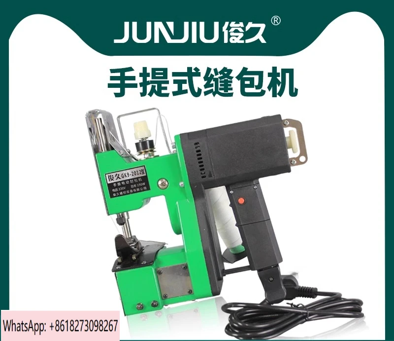 

Handheld sewing machine, woven bag sealing machine, packaging ma-chine, small electric packaging ma-chine, sewing ma-chine