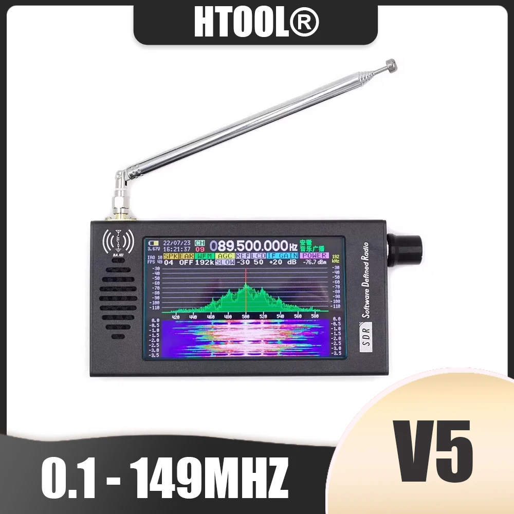 

0.1-149MHz‌ SDR V5 Radio Digital Demodulation Shortwave FM MW SSB CW HAM Radio Receiver Tranceiver DSP