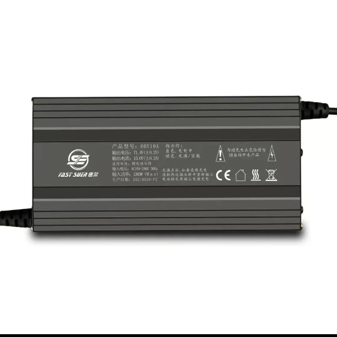 

69.4V 73V 67.2V 71.4V lithium ion battery 60 15A charger for 19S 20S 3.2v lifepo4/16s 17S 3.7v li-ion battery pack