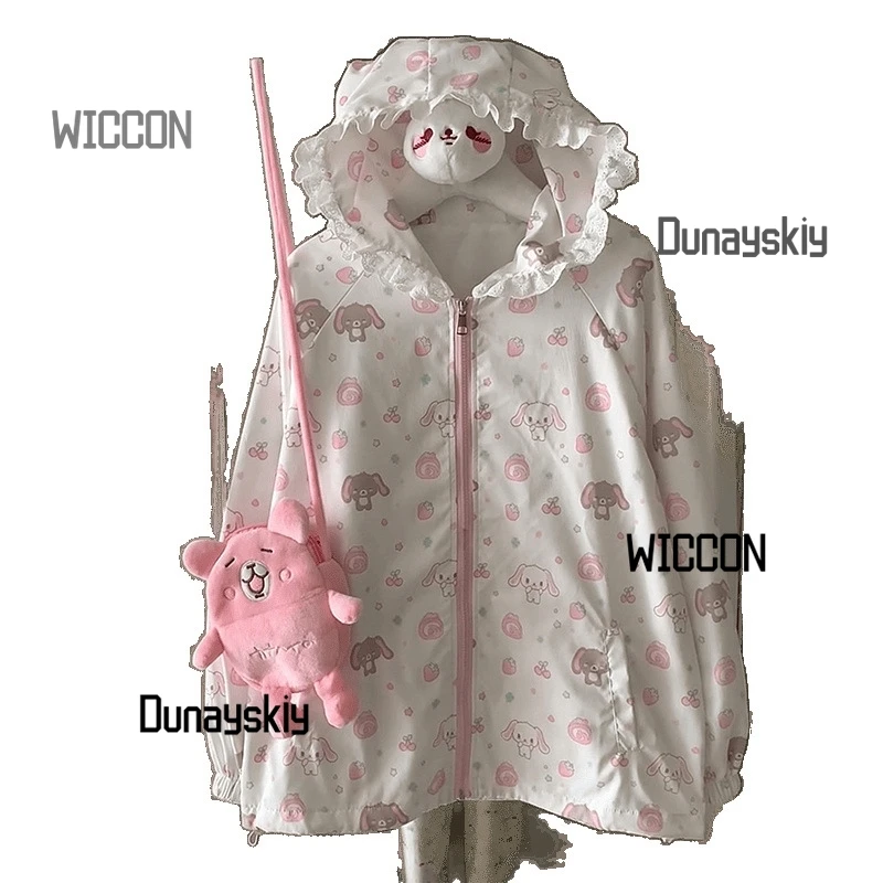 Jirai Kei Y2K kawaii نمط مائي الدب الياباني مقنعين ملابس واقية من الشمس الصيف طويلة الأكمام رقيقة ملابس واقية من الشمس