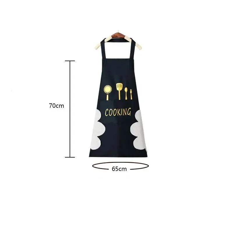 Apron Waterproof Oilproof Can Wipe Hands Kitchen Work Clothes Home Cooking Cleaning Men and Women Universal Sleeveless Apron