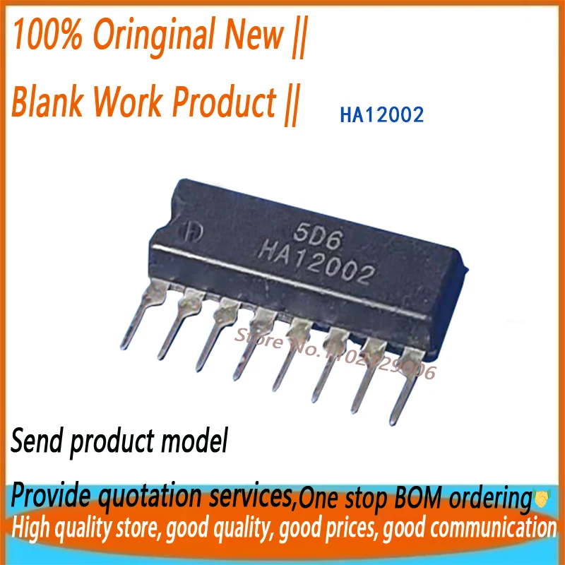1PCS/LOT HA12002 SIP-8  Brand New Original