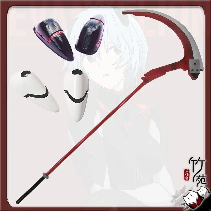 

Animation EVA Ayanami Rei Scythe Cosplay Weapons props Halloween Christmas Fancy Party props for Comic Show Accessories