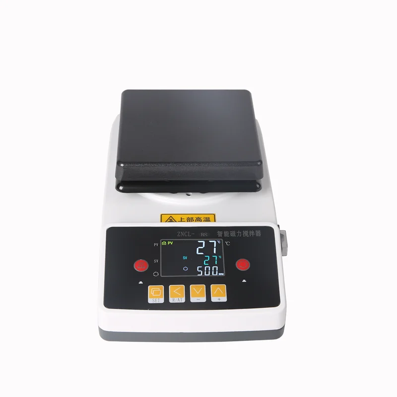 

magnetic reactor magnetic stirrer hot plate magnetic stirrer multi position heating mantle 500ml