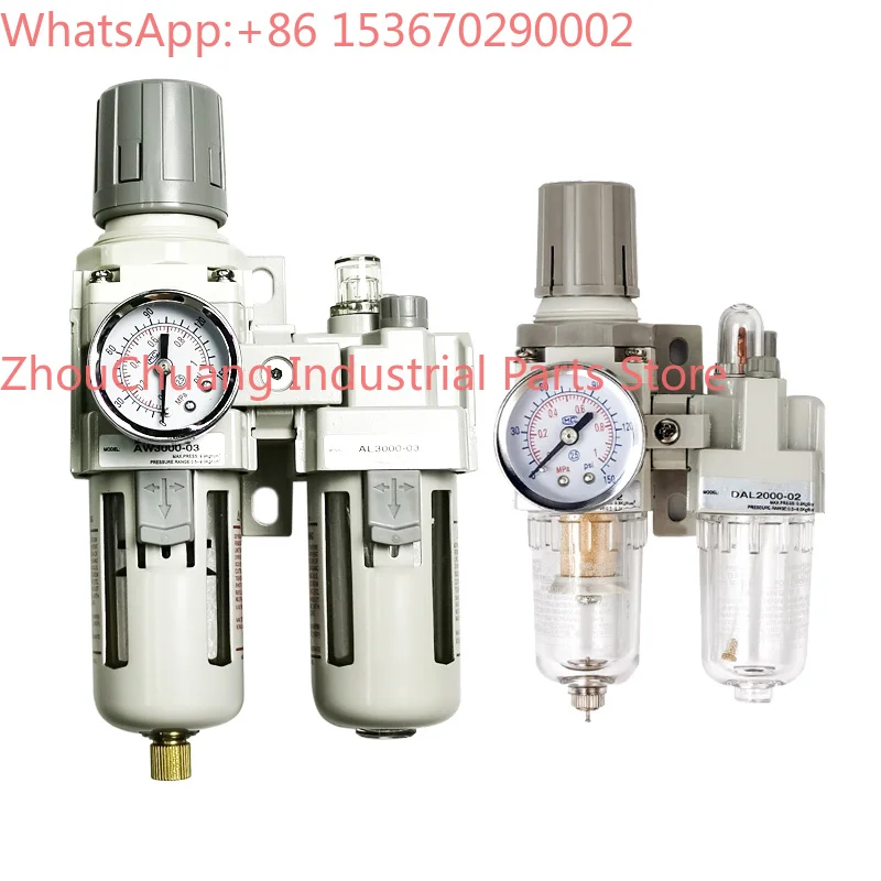 AC2010-02 AC3010-03 AC4010-04 Pneumatic Pressure Regulator Oil Water Separator Manual Drainage Compressor Air Filter Moisture