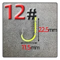 Green   12