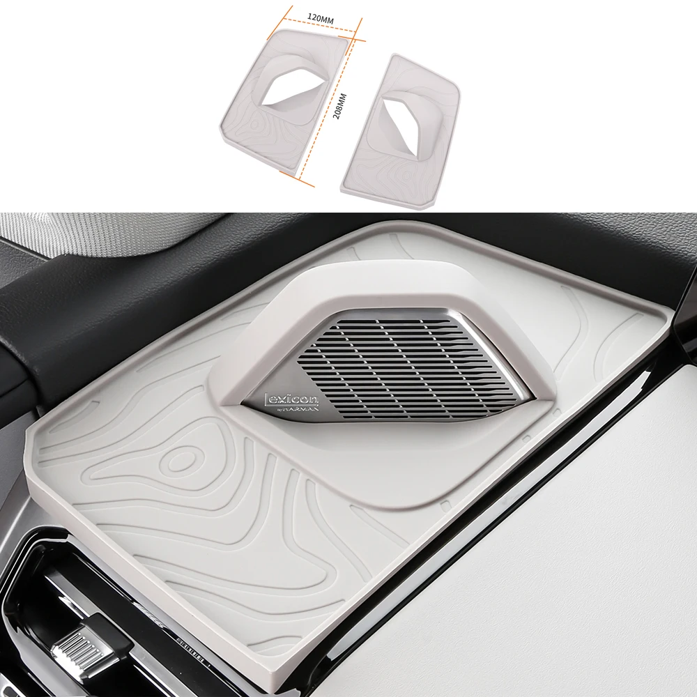 

Автомобильный центральный инструмент управления, затеняющий пылезащитный чехол, подходит для Jetour G700 2025 2026, силиконовый противолегкий защитный коврик для динамика