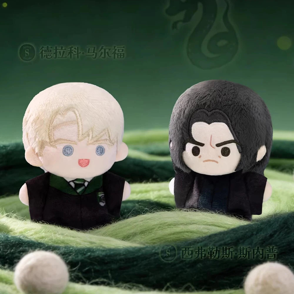 Nueva Caja Misteriosa Original de Harry Potter, Serie Mundo Mágico, Caja Sorpresa con Muñecos, Llaveros y Adornos de Harry Potter, Regalo, Juguete