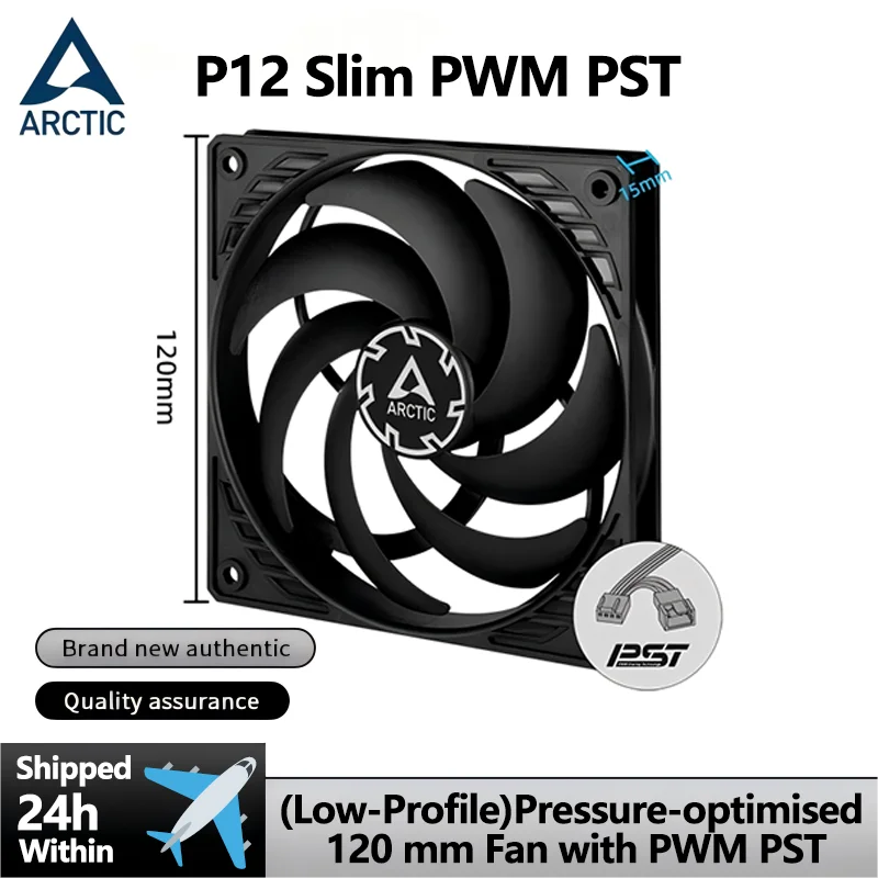 مروحة ARCTIC P12 Slim PWM PST 120 مم مع تقنية مشاركة PWM (PST)، تحسين الضغط، هادئة، رفيعة جدًا، 300–2100 دورة في الدقيقة