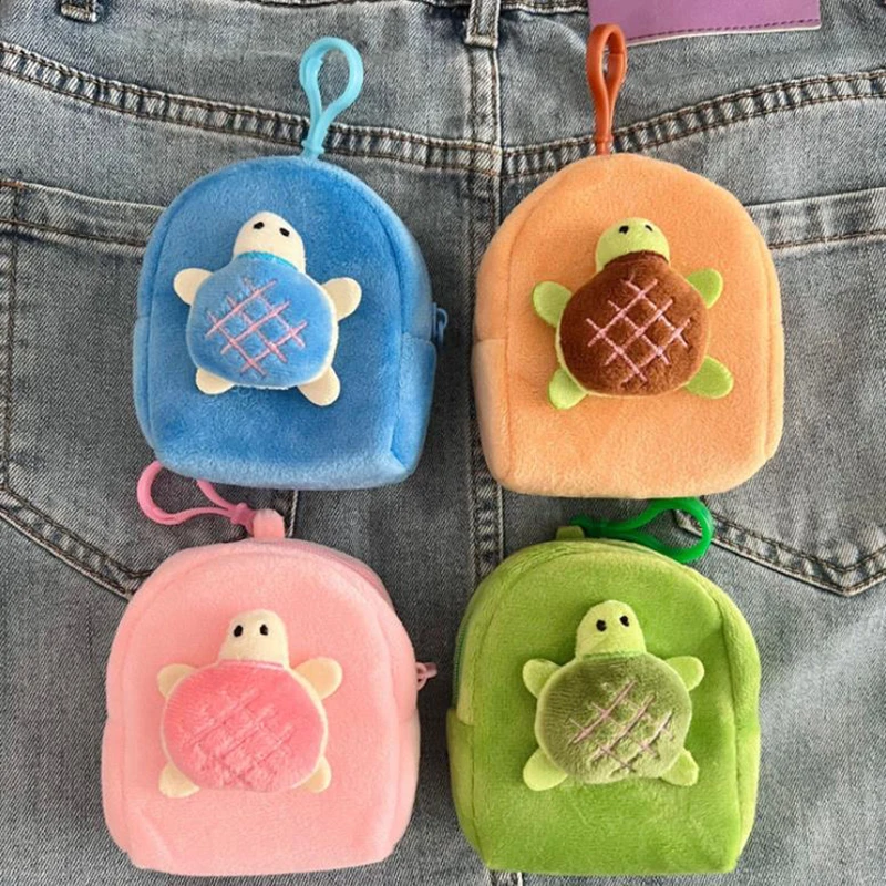 Cute Little Turtle Plush Coin Purse Keychain Multi Functional Cartoon Earphone Storage Bag