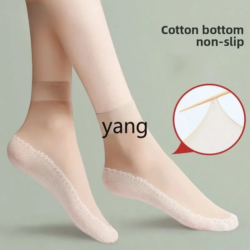 LMM cotton bottom stockings women's thin short socks summer flesh color crystal silk anti-hook silk
