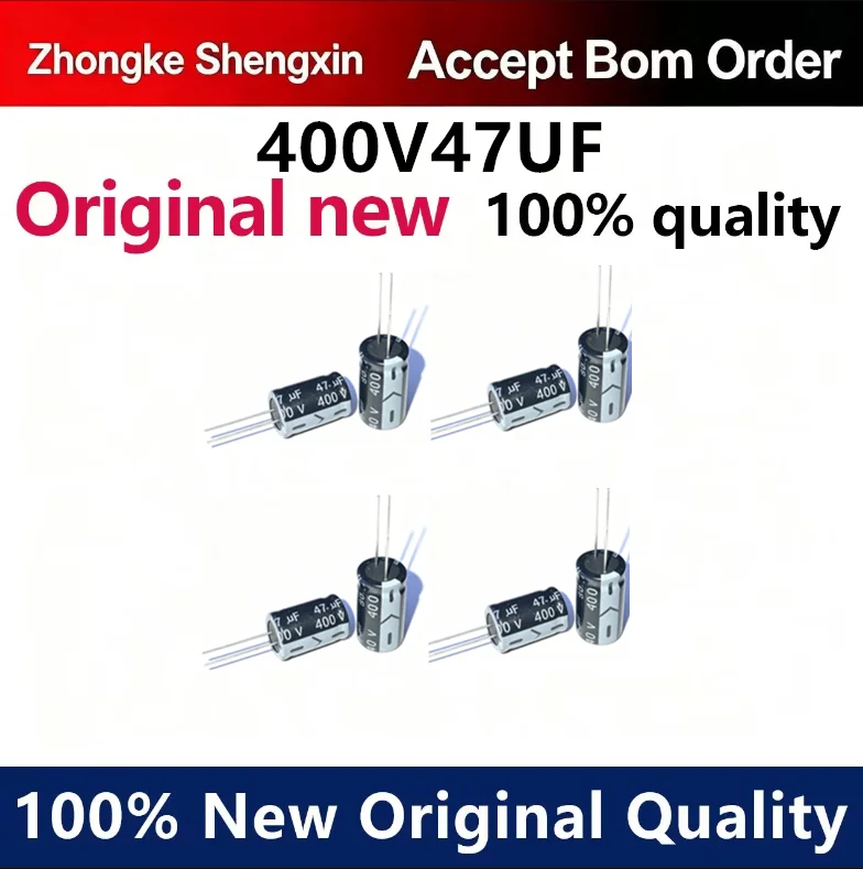 （5pcs-100pcs）400V/47UF plug-in aluminum electrolytic capacitor 47UF/400V 16 * 25mm high-quality genuine product