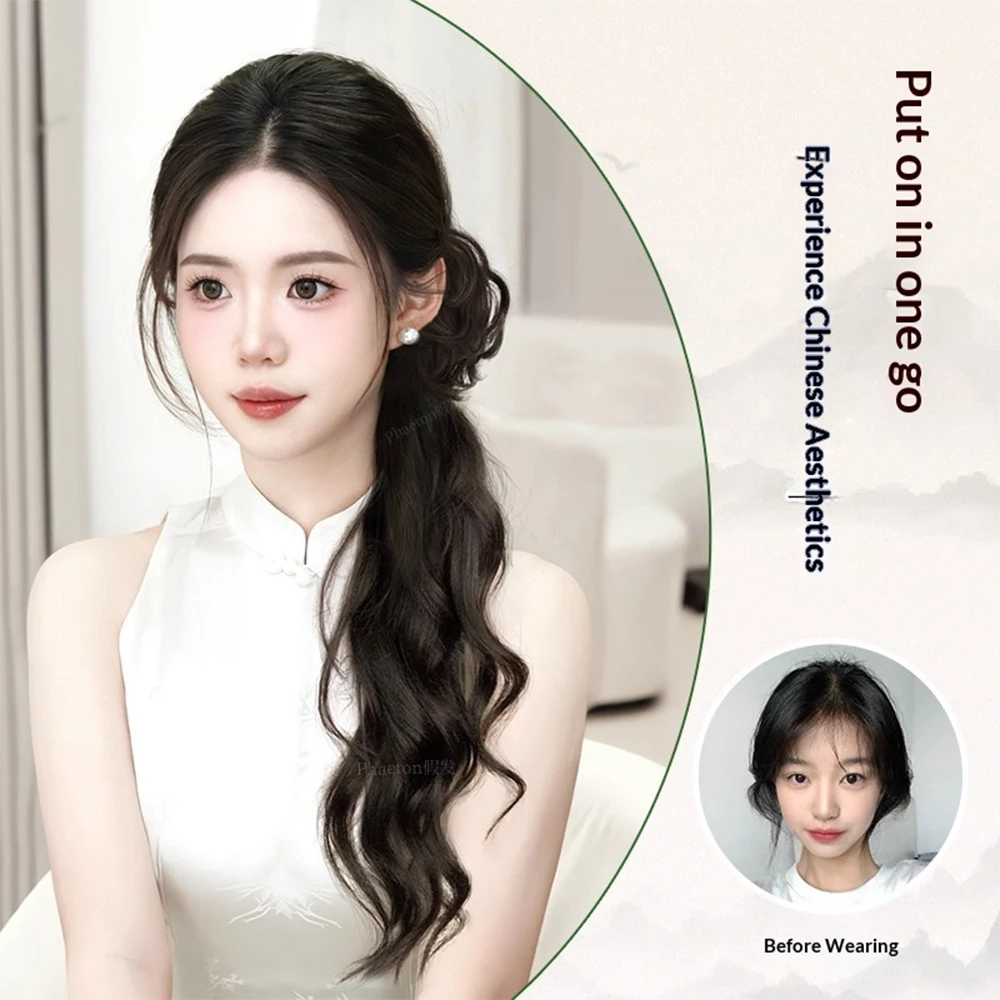 New Chinese Style Braided Ponytail Synthetic Hair Fluffy Wavy Bun Hair Accessories Heat Resistant for Women Daily Wedding