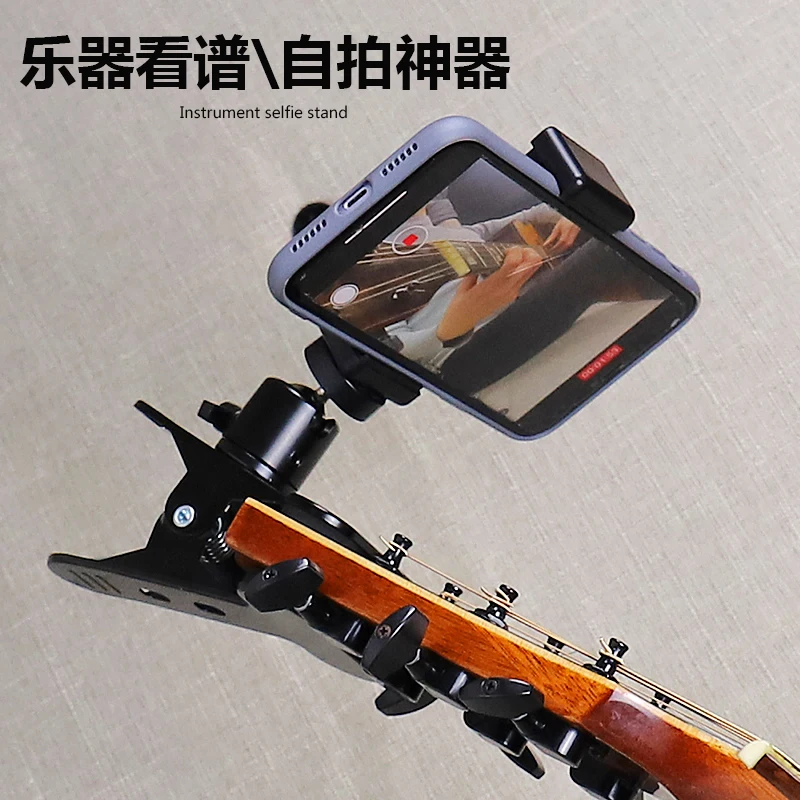 Bakelit Gitarre Ukulele Shot V – Musical Instrument Videos Bewertung und Preis