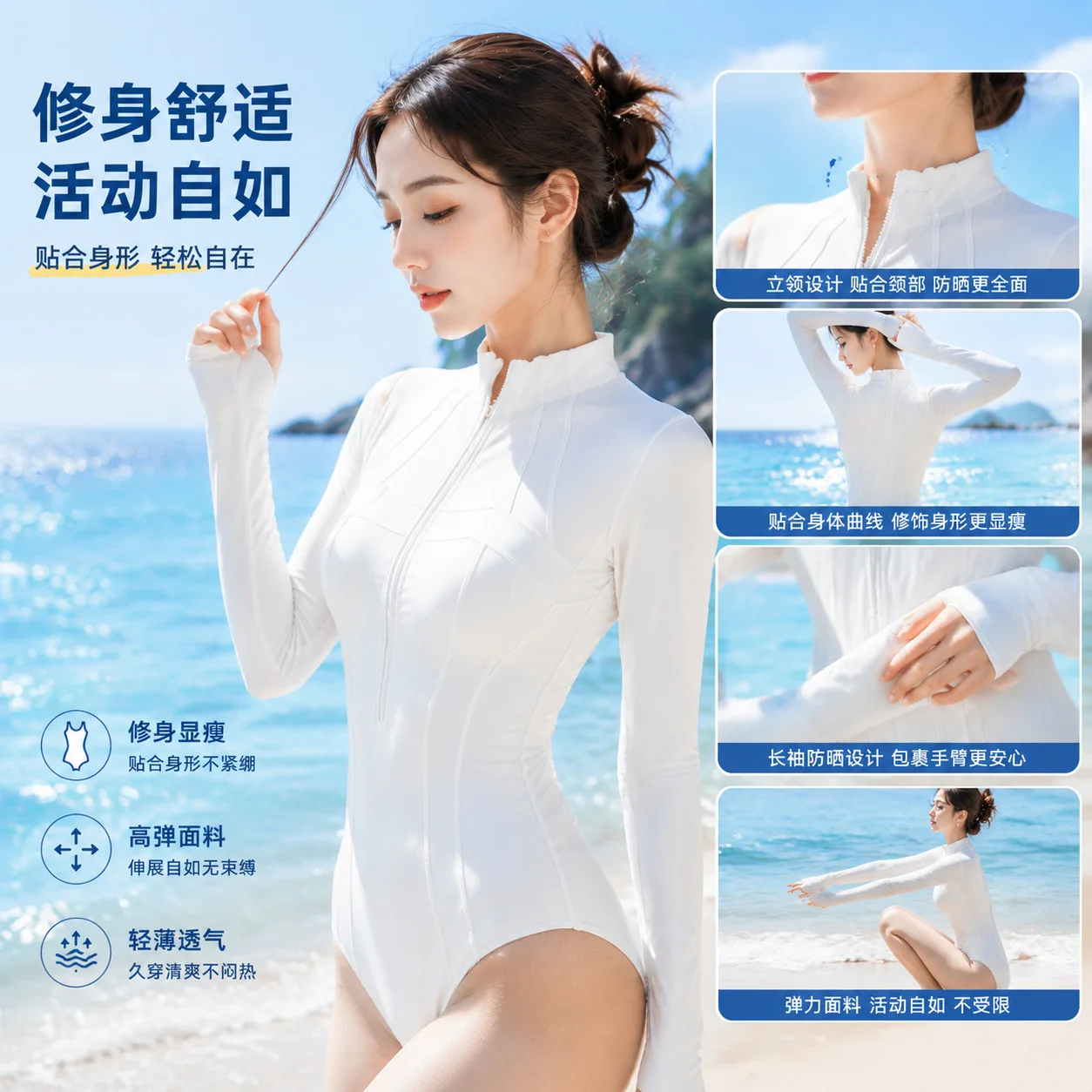 Surfing Swimsuit Women's Long Sleeve Flat Angle Professional Grade Sunscreen UPF50 + One-piece Quick-drying Wetsuit Water