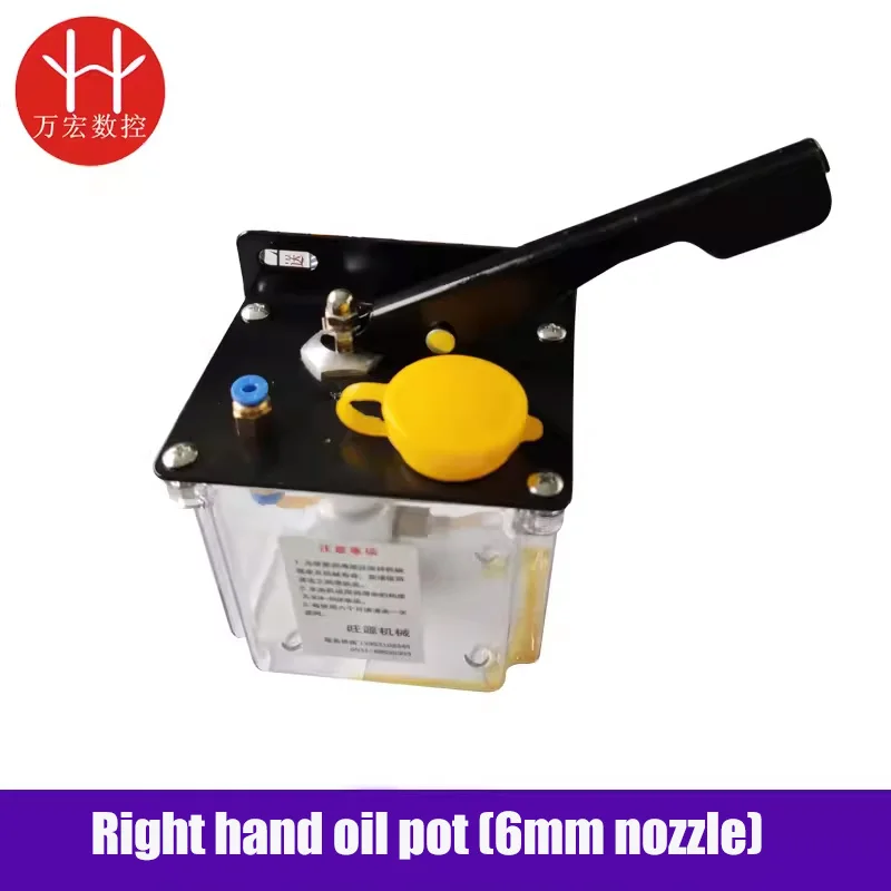 Engraving Machine Lubrication System Hand Press Oil Pump for Linear Guide Sliders