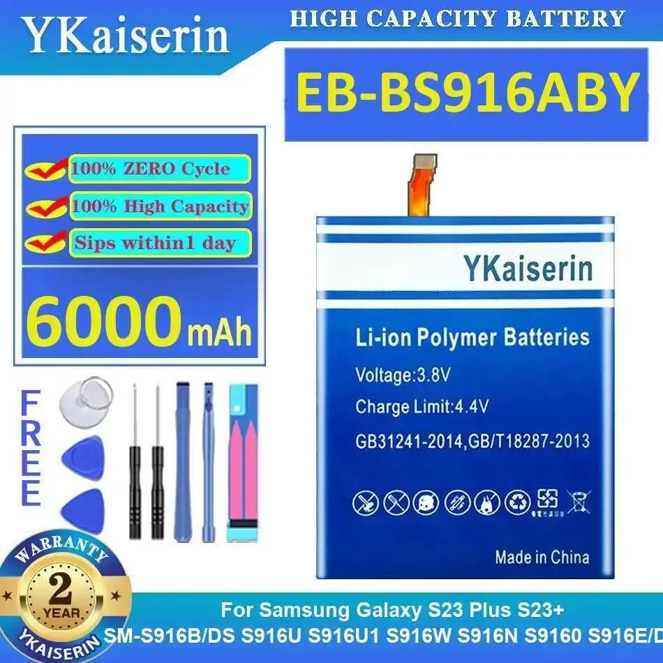 

Аккумулятор для мобильного телефона EB-BS916ABY 6000 мАч для Samsung Galaxy S23 Plus S23+ SM-S916B DS S916U S916U1 S916W S916N S9160 S916E