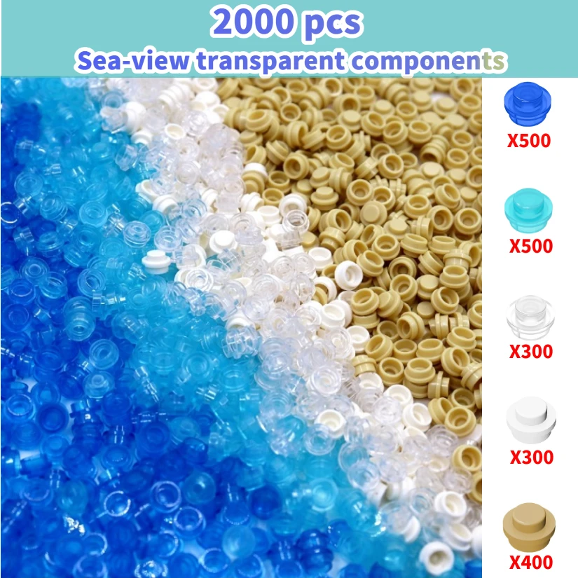 MOC Circular Transparent Pixel Art Island Ocean Sea and Beach Scene Landscaping Building Block Accessories Toy Christmas Gift