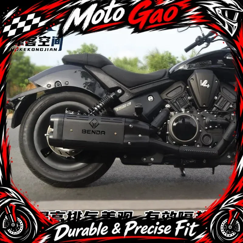 Suitable for BENDA Dark Flag-500 exhaust pipe heat shield Dark Flag-500Por version heat shield decorative cover dedicated non-de
