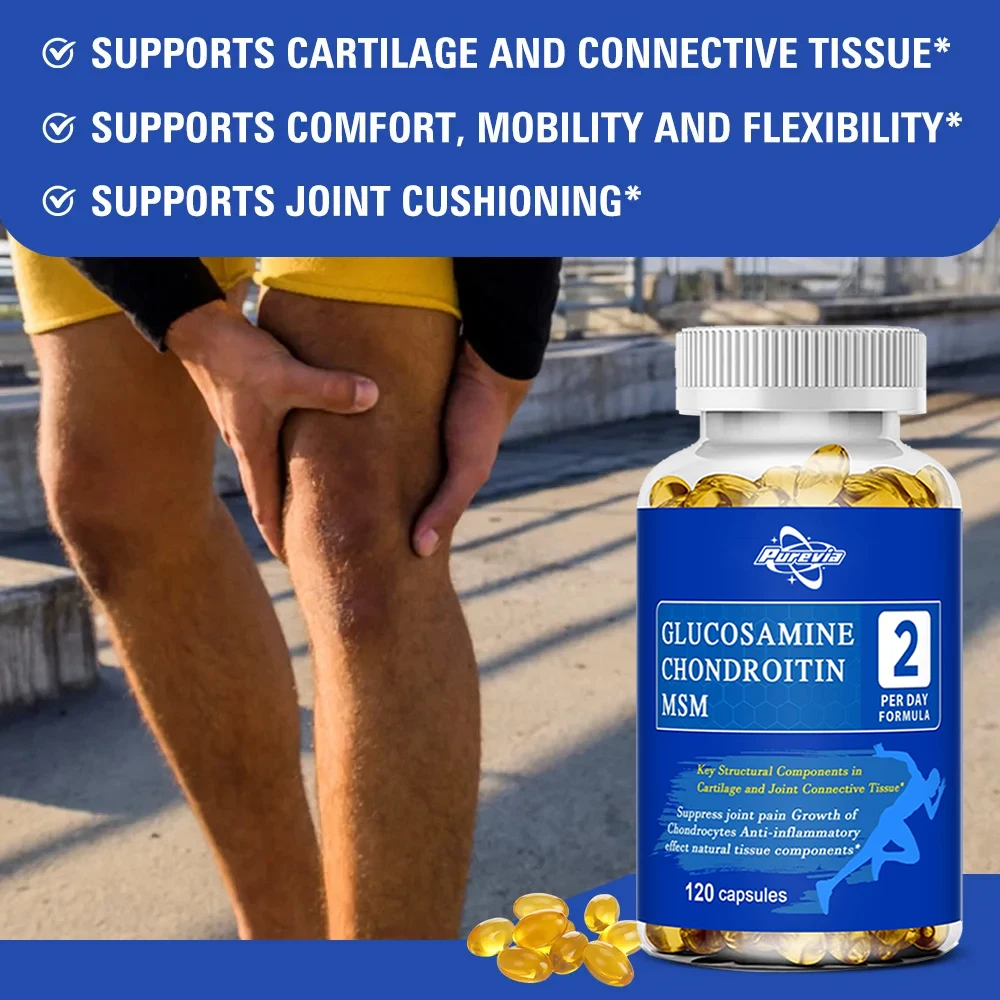 الجلوكوزامين 1500 ملجم مع تركيبة كوندرويتين Msm، تعزيز الحركة المشتركة، مضاد للأكسدة، مكمل دعم المناعة، 120 كبسولة #6