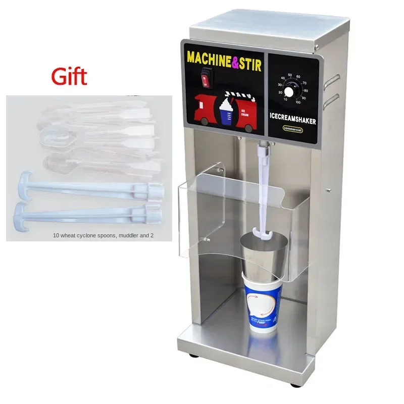 For DQ-888 Soft Ice Cream Mixer Frozen Dessert Mixer Mcflurry Machine Commercial Ice Cream Shop Restaurant Equipment