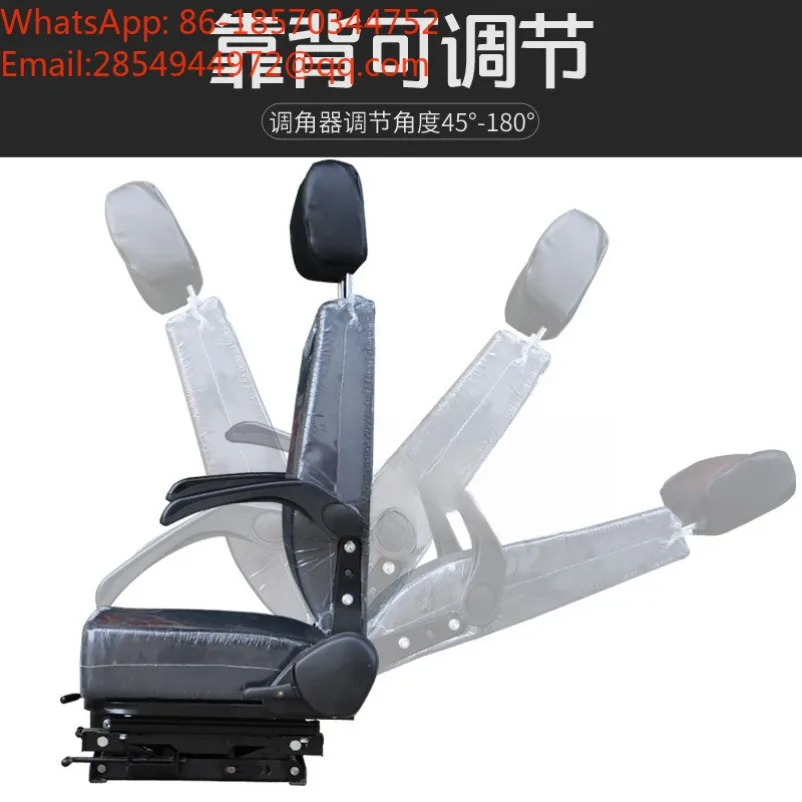 Adjustable, Tower Crane Cab Seat, Crane Driver Chair Accessories Daquan