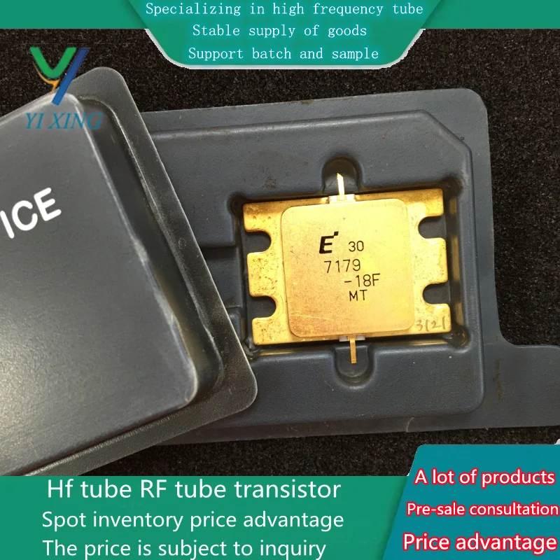 FLM7179-18F High-frequency tube RF power amplifier tube communication module first-hand supply hot spot