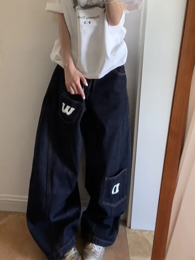 

High Waist Wide Leg Jeans Women's Summer Streetwear Casual Loose Drapey Floor-Length Pants Vintage Lazy Letter Knife