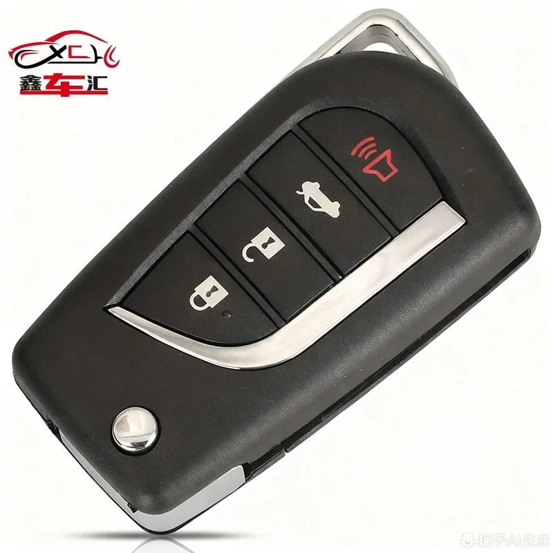 XCH Suitable for 4-key Toyota folding remote control car key 315 frequency H chip HYQ12BFB middle slot