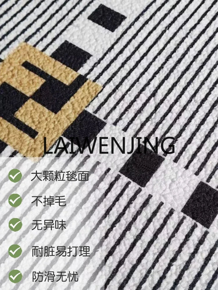 6Simple Gray Living Room High-Grade Light Luxury Room Bed Foot Mat All-Match Neutral Color Table Carpet Thickened Easy to Care