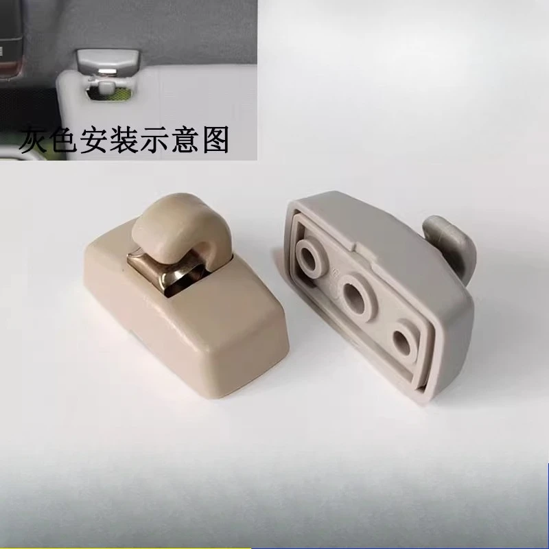 

1pcs For Volkswagen Passat Lavida Bora Polo Golf 4 Sun Visor Hook Base