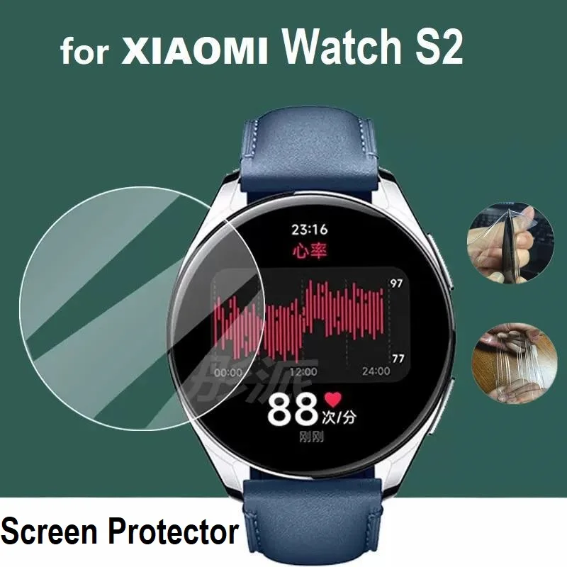 Гидрогелевая защитная пленка из ТПУ для умных часов Xiaomi Watch S2 42 мм/46 мм, Прозрачная мягкая защитная пленка HD, 10 шт.