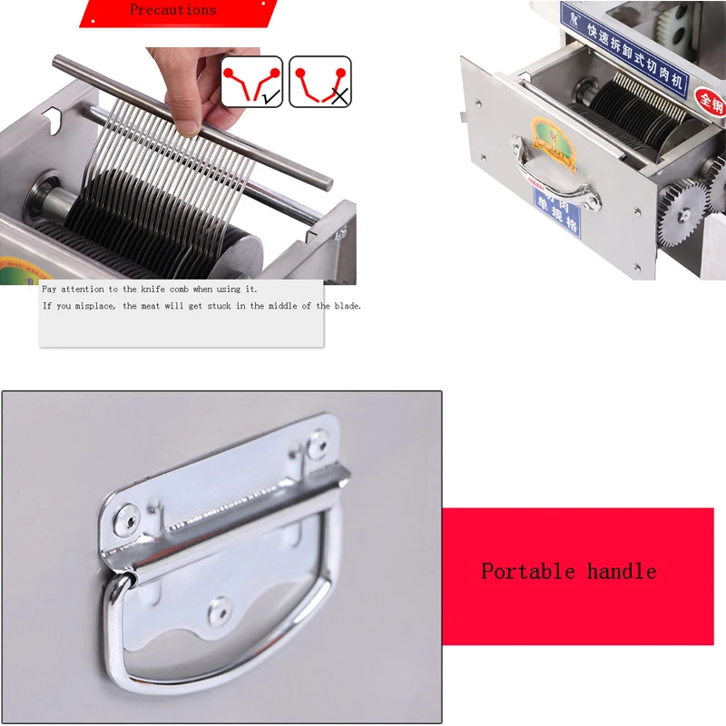 PQJ 상업용 고기 절단기 850W 스테인레스 스틸 고기 슬라이서 220V 180kg/H 출력기 썸네일 5