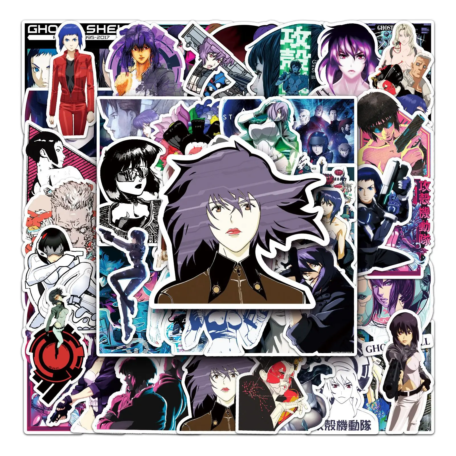 51 Pcs Ghost in The Shell Anime Cartoon Waterproof Sticker Anime Peripherals Creative Notebook Skateboard Decor Sticker Toys