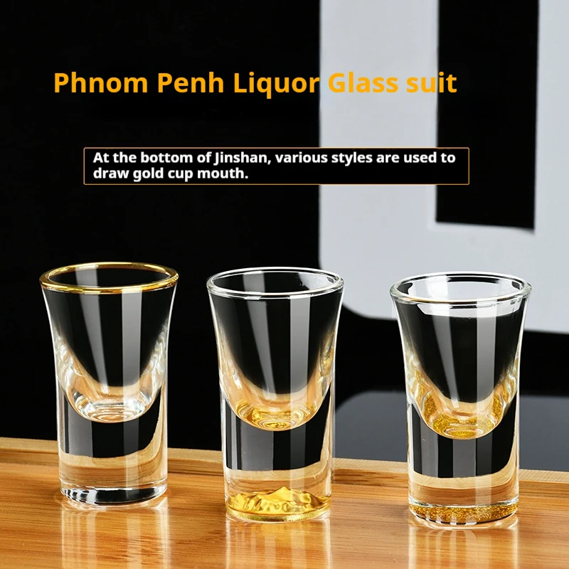 Creative Jinshan Baijiu Gold Tiny Wine Cup Set, Household Small Bullet Glass