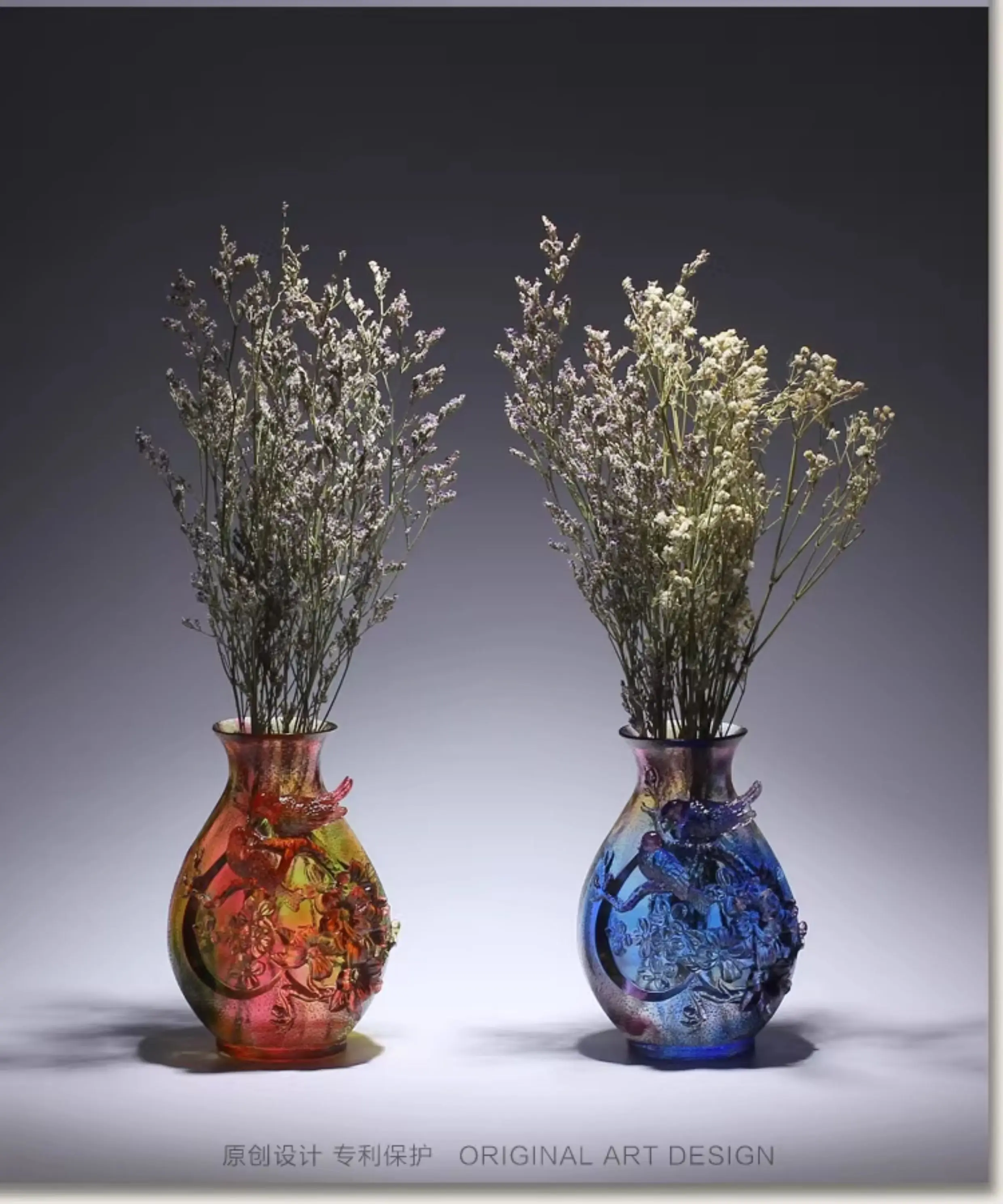 HYS high-end ancient glass happy eyebrows plum vase ornament housewarming gift living room home crystal decoration crafts