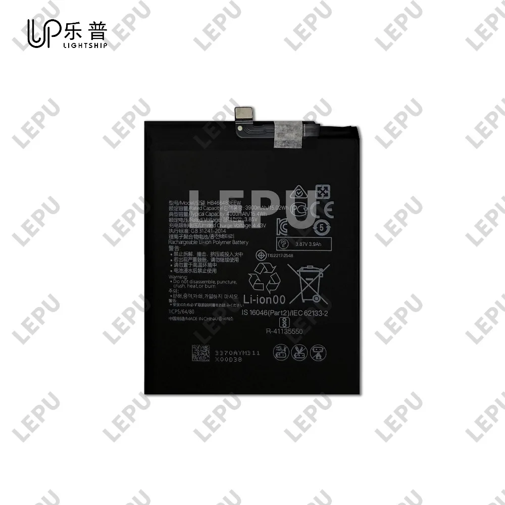 Высококачественная батарея HUAWEI NOVA 7 SE 4000 мАч HB466483EEW + сменная батарея для инструментов, оригинальная батарея для телефона HUAWEI NOVA 7 SE