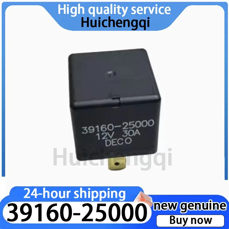 1PCS Original Genuine 39160-25000 5-pin 12V30A Automotive Relay