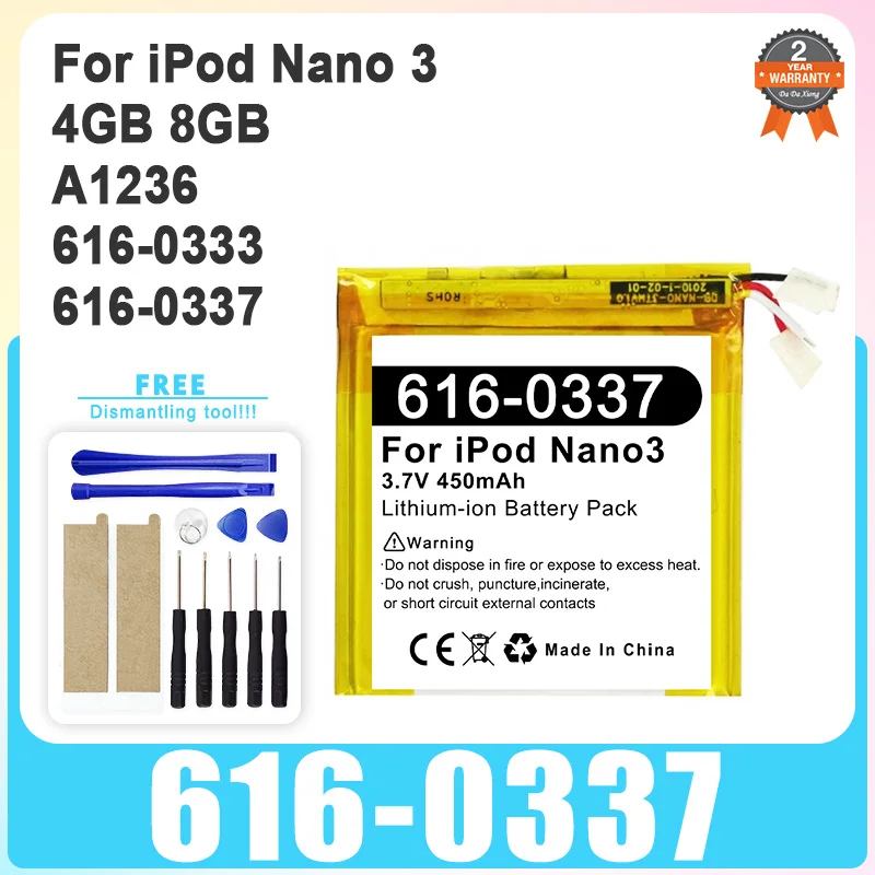 Nagelneuer Ersatzakku für iPod Nano 7 6 5 4 3 2 1 Nano1 Nano2 Nano3 Nano4 Nano5 Nano6 Nano7 1. 2. 3. 4. 5. 6. 7. Generation