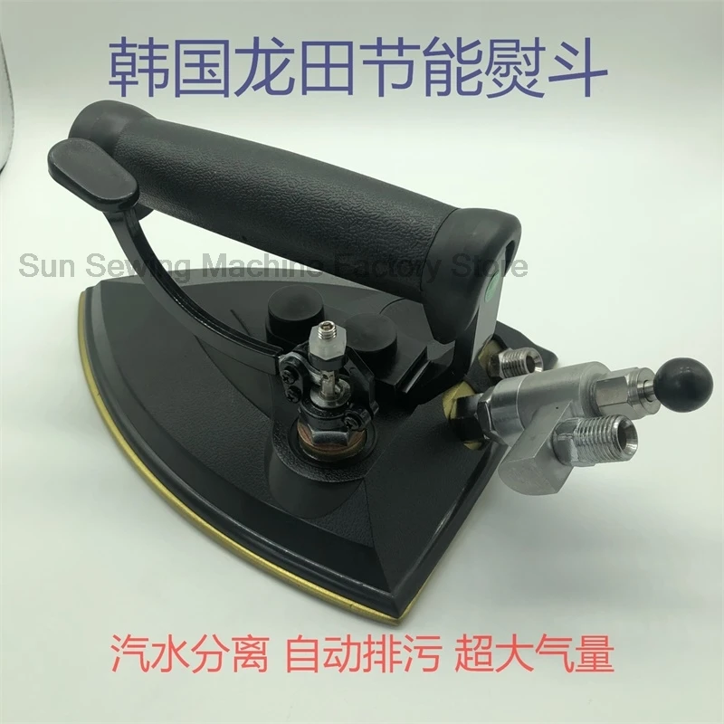 

Full Steam Energy Saving Iron South Korea Longtian Steam Iron Steam-Water Separation Atmospheric Volume Automatic Blowdown LT-17