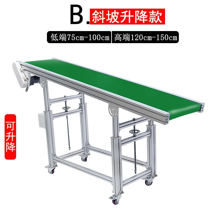 Assembly line conveyor belt bracket conveyor belt small conveyor belt molding machine connecting table climbing convey