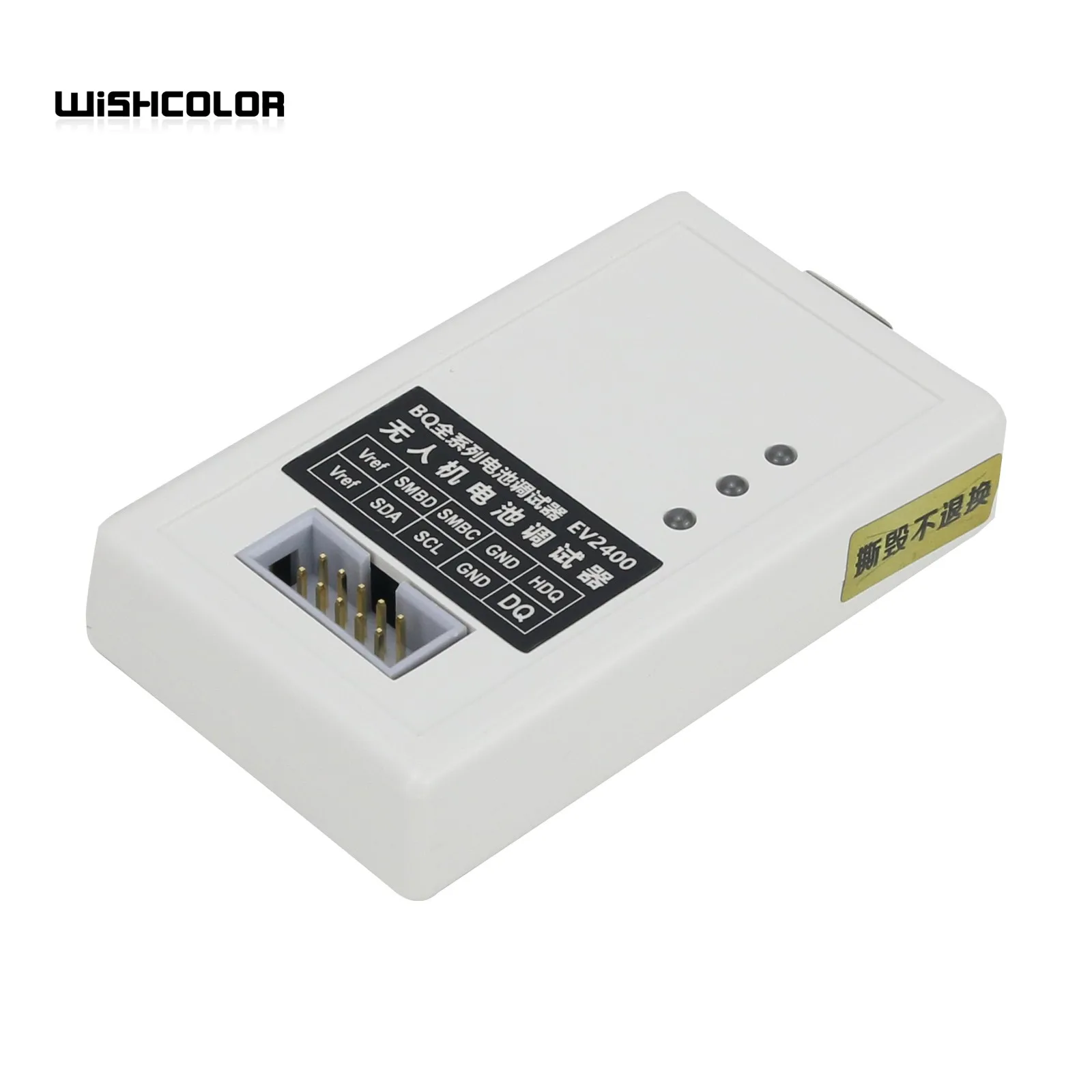 Wishcolor EV2400 Battery Metering Chip Programmer UAV Battery Debugger Compatible With EV2400 EV2300 For TI