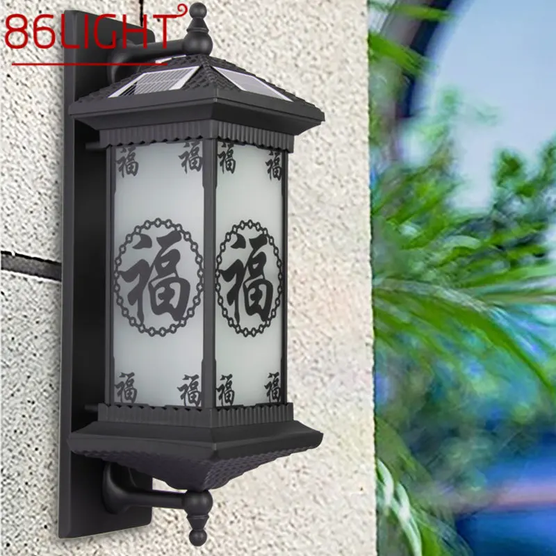 

86LIGHT Solar Wall Lamps Modern Chinese Outdoor Black Sconce Light LED Waterproof IP65 for Home Villa Porch Courtyard