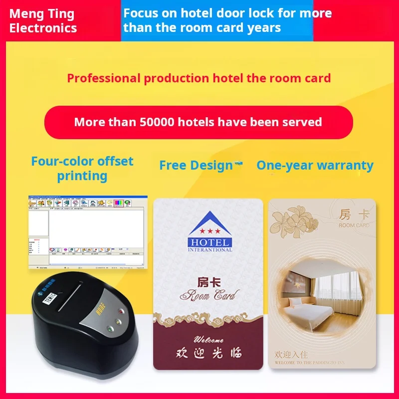 Keyu Intelligent Door Lock Management System Registration Hotel The Room Proximity Hotel Door Customization