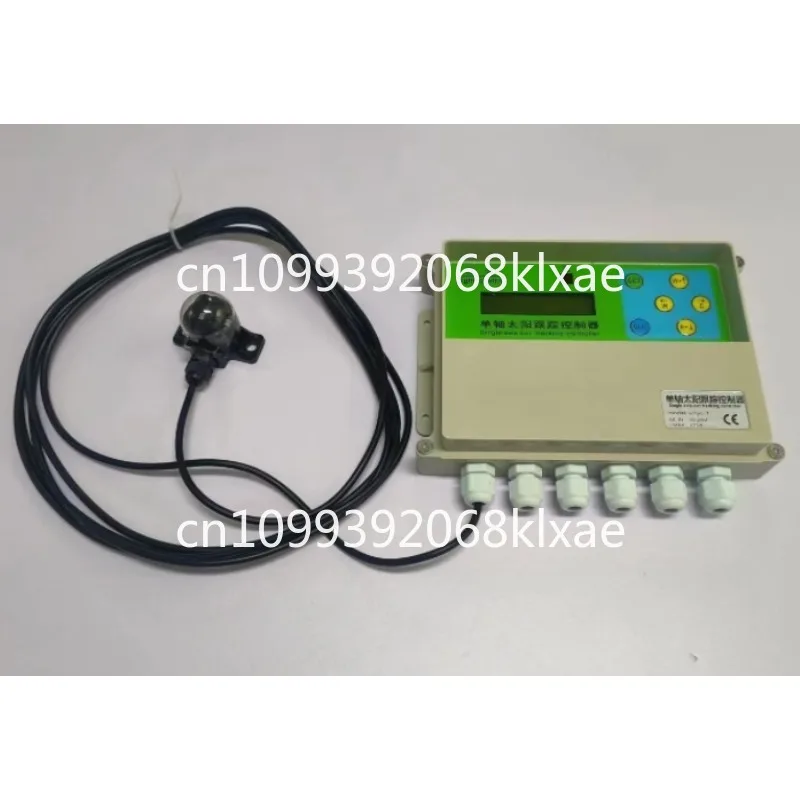 Sun Automatic Track…