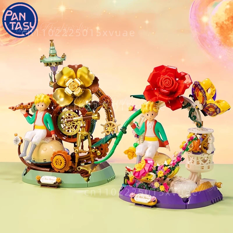 

New Pantasy The Little Prince Building Blocks Star Series Puzzle Toy Assembly Model Desktop Decoration Children's Holiday Gift