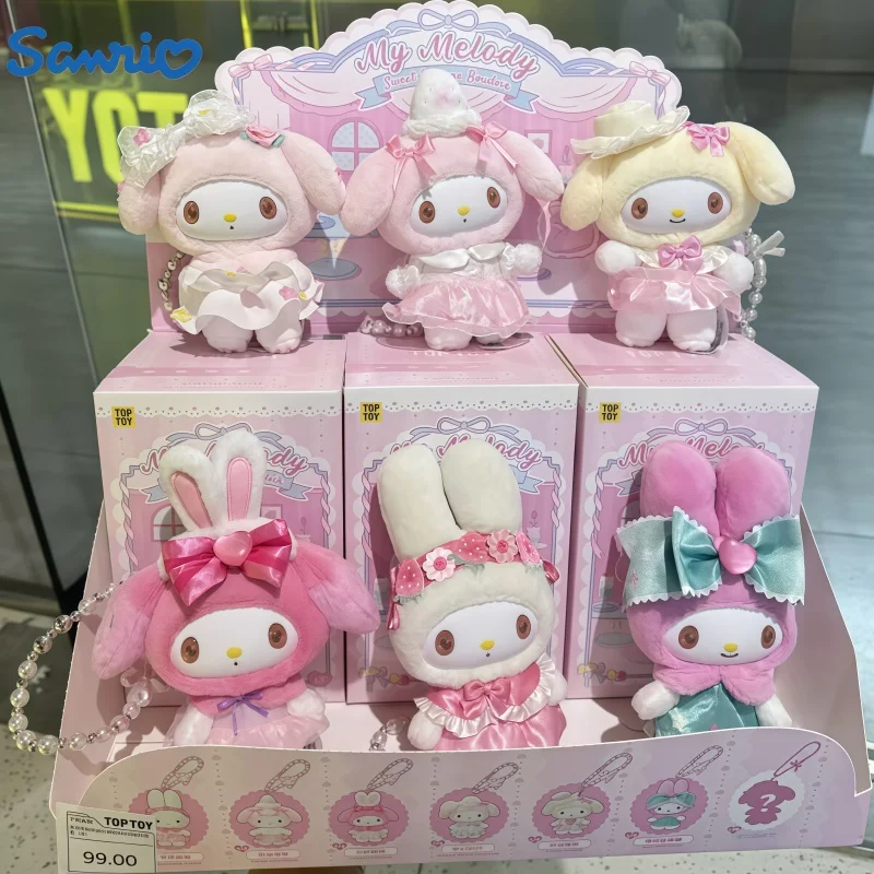 

Hot TOP TOY Sanrio Sweet Dream Lady'S House Series Cute Trendy Collectible Figure Ornament Birthday Gift For Girls